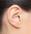 invisible in canal hearing aid